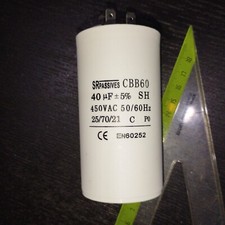 CONDENSATEUR  DE DEMARRAGE