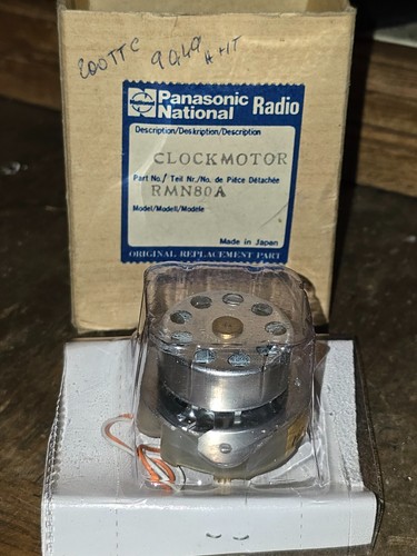 Moteur réducteur clock - réducteur,