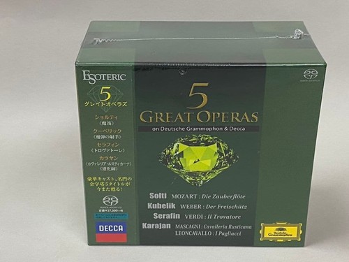 Esoteric sacd hybrid - sacd, cd