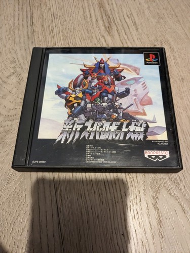 Jeu vidéo sony playstation - jeu,