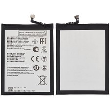 Batterie Battery Akku ZTE