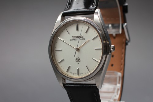 Montre homme vintage - montre,