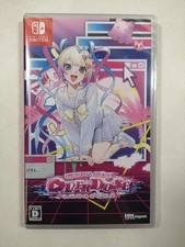 NEEDY GIRL OVERDOSE SWITCH