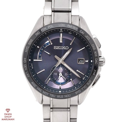 Seiko brightz flight expert - seiko,