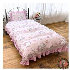 Ensemble housse de couette à