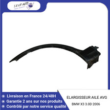 ?? ELARGISSEUR AILE AVANT GAUCHE BMW X3 3.0D ➤51713405817 ♻️