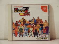Street Fighter Zero 3
