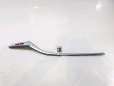 Pièces spécifiques - Peugeot 208 I PH.2 - 9803481680 - K1-1254E