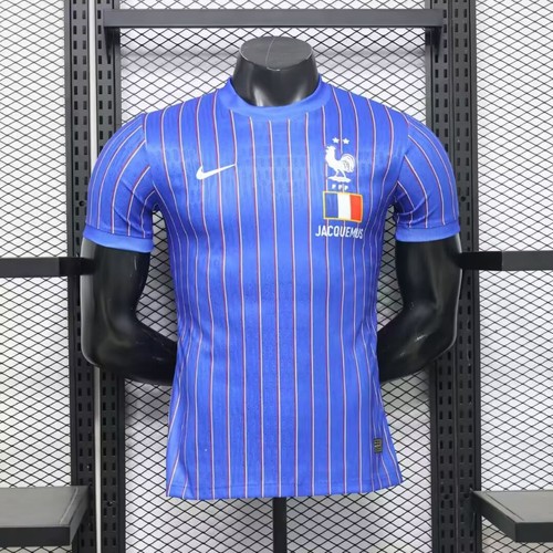 Maillot équipe france - maillot,