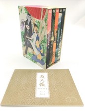 Coffret DVD complet Natsume's