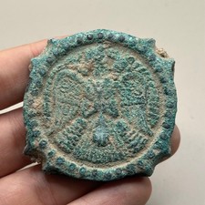 ANCIENNE BOUCLE DE CEINTURE