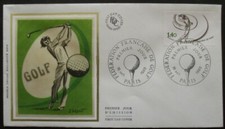 FRANCE FDC Le golf 18-10-1980 Paris