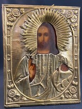 Icône russe au Chris