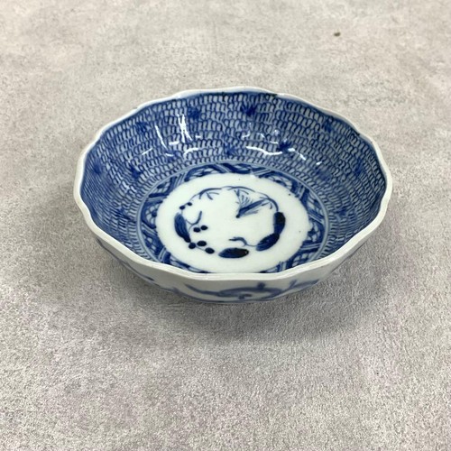 Bol ancien imari - bol,