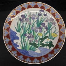 Grande assiette en porcelaine