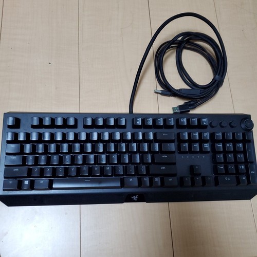 Clavier gaming noir razer - clavier,