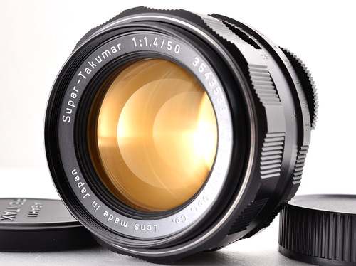 Exc objectif pentax super - pentax,