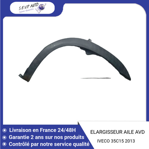 Elargisseur aile - elargisseur,