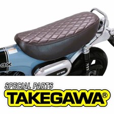 NEUF ! Takegawa #09-11-0311