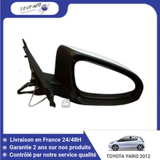 🇫🇷 RETROVISEUR EXTERIEUR