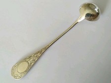 Ancienne cuillère louche - ancienne,