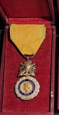 Médaille Militaire - Valeur Et Discipline - 1870 
