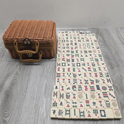 Vph american mahjong - mahjong, game
