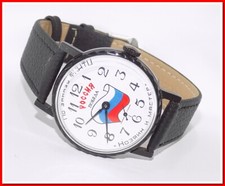 Montre mécanique russe NOS