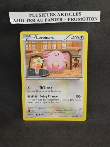 Carte pokemon française - carte,