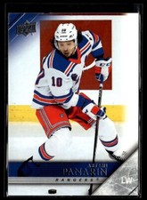 2020 upper deck - upper,