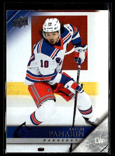 2020 upper deck 2005 - upper, 2005-06