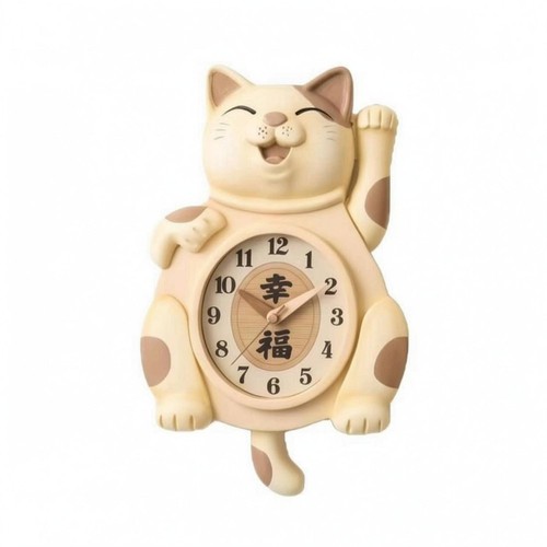 Horloge murale chat - horloge,