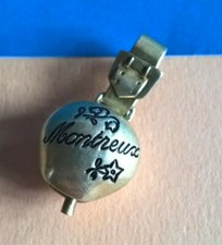 Très Fin Pendentif Cloche en