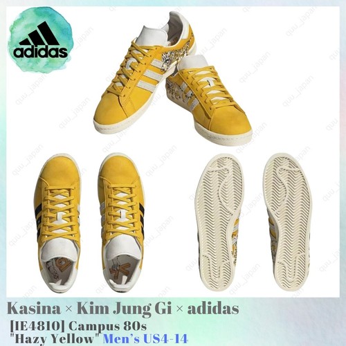 Kasina kim jung - kasina, gi