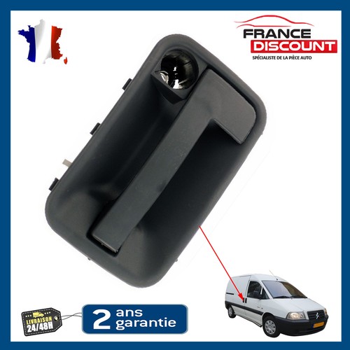 Poignee porte laterale - poignee,