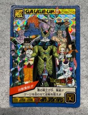 Carte Dragon Ball Super Battle