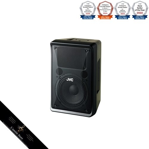 Haut parleur compact jvc - haut-parleur,