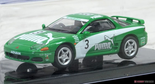 Mitsubishi 3000gt puma 3 - 3000gt, #3