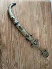 Couteau Afrique du Nord ancien koumia berbère Maroc ethnique touareg oriental