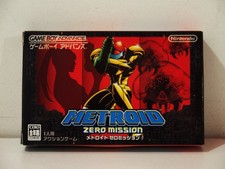 Metroid Zero Mission Nintendo