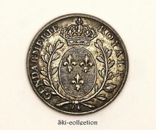 Bouton Gendarmerie Royale