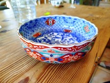 BOL COUPE PORCELAINE DE CHINE DECOR IMARI POLYCHROME  20ème SIECLE Bleu Cobalt 