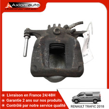 🇫🇷 ETRIER DE FREIN AVANT