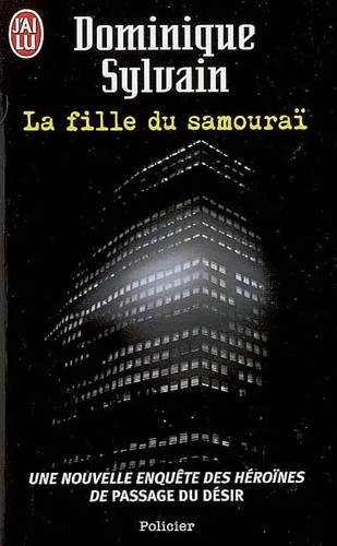 Fille samouraï - fille, du