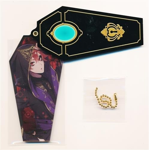 Porte clés cercueil acrylique - porte-clés,