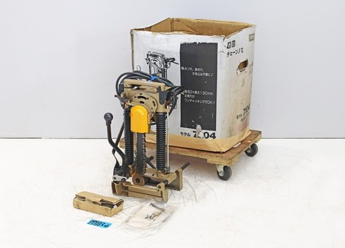 Makita 7104 mortaiseuse - 7104,