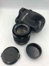TOKINA 2,8/100mm Pour Nicon MC 860540