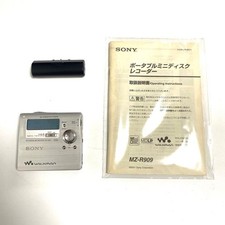 SONY MZ-R909 MD WALKMAN PORTABLE MINIDISC RECORDER G-PROTECTION MDLP Silver