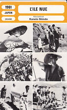FICHE CINEMA : KANETO SHINDO -