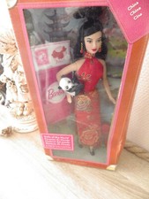 POUPEE BARBIE MATTEL